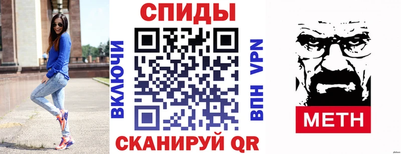 Amphetamine 97% Моршанск