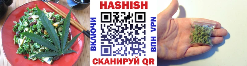 Печенье с ТГК конопля  Моршанск 