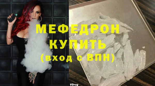 спиды Нягань