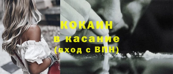 синтетический гашиш Нязепетровск