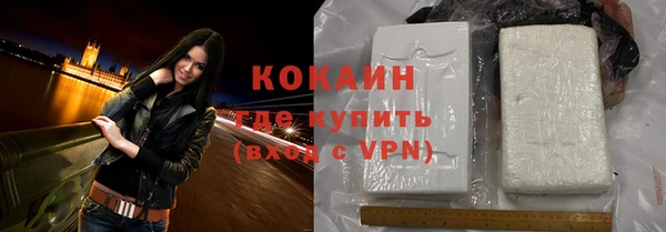 синтетический гашиш Нязепетровск