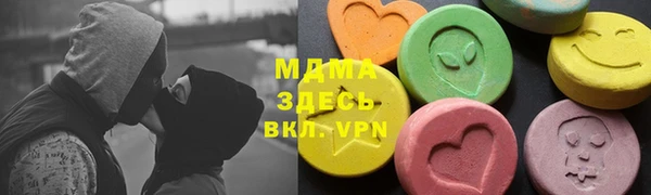 первитин Абаза
