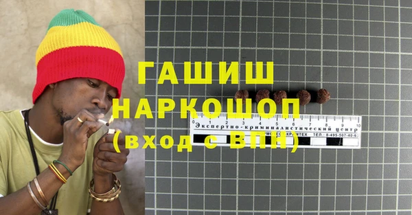 спиды Нягань