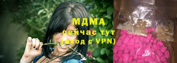 первитин Абаза