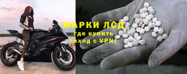 первитин Абаза