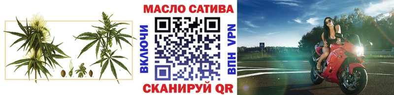 купить наркотики сайты Моршанск Дистиллят ТГК вейп